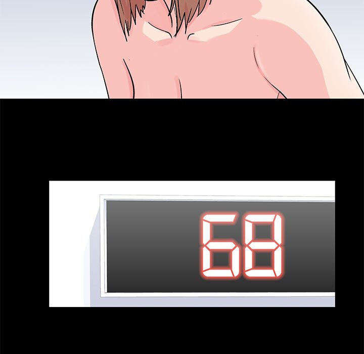 倒數計時100天 第30章 第13页