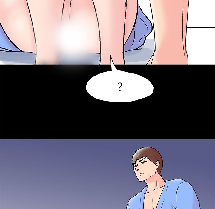 倒數計時100天 第30章 第5页