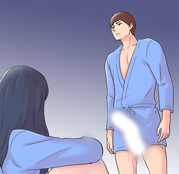 倒數計時100天 第30章 第16页