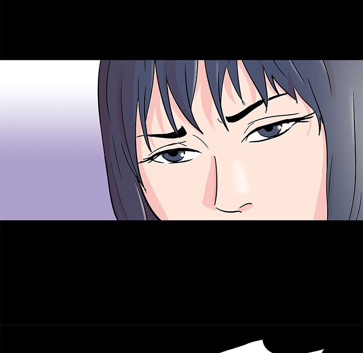 倒數計時100天 第30章 第21页
