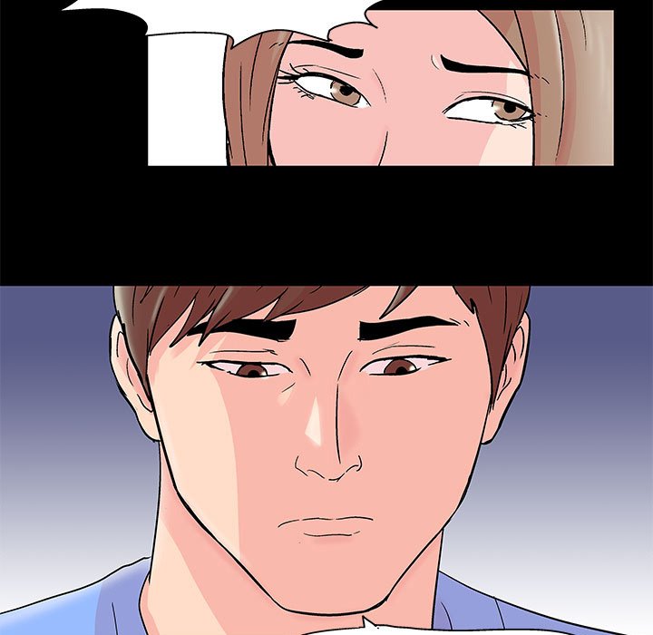 倒數計時100天 第30章 第7页