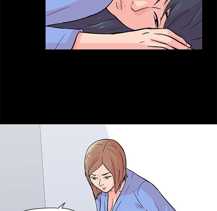 倒數計時100天 第31章 第17页