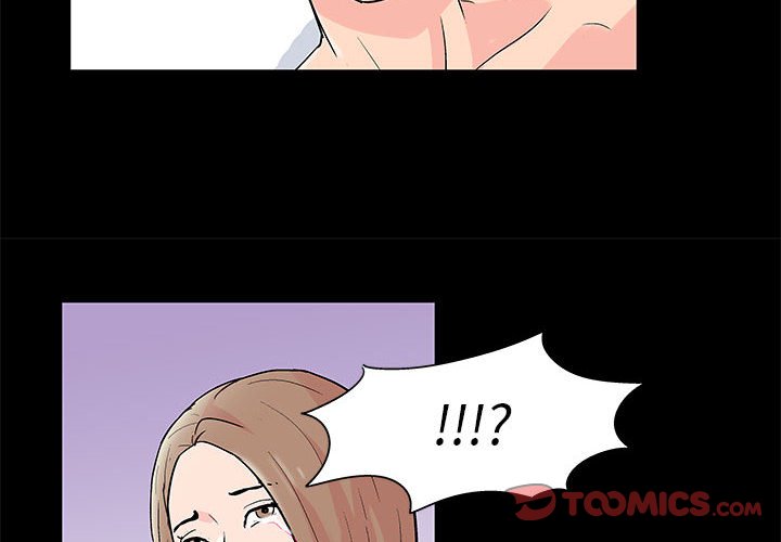 倒數計時100天 第31章 第2页