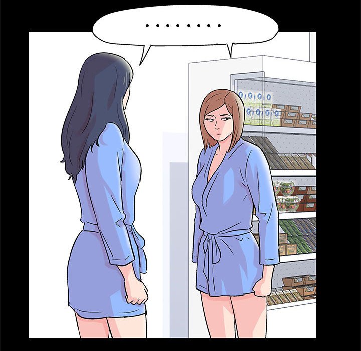 倒數計時100天 第34章 第40页