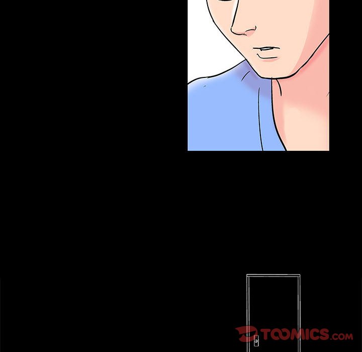 倒數計時100天 第35章 第6页