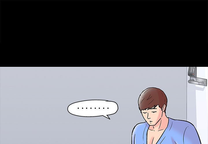 倒數計時100天 第35章 第1页