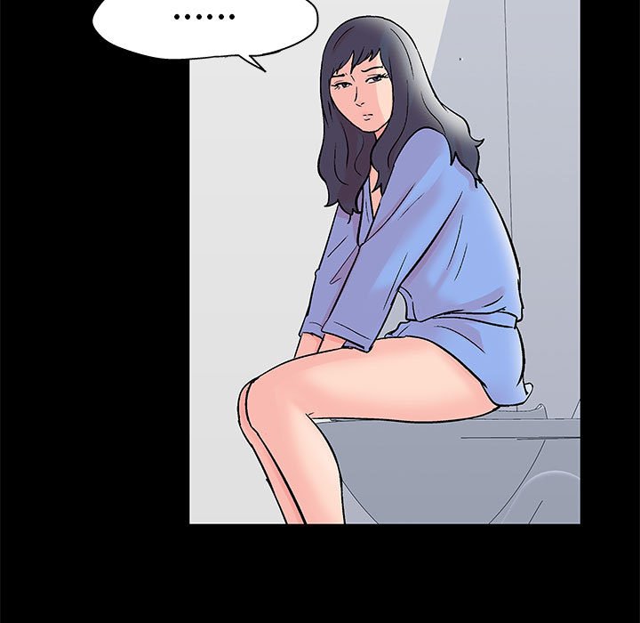 倒數計時100天 第35章 第46页