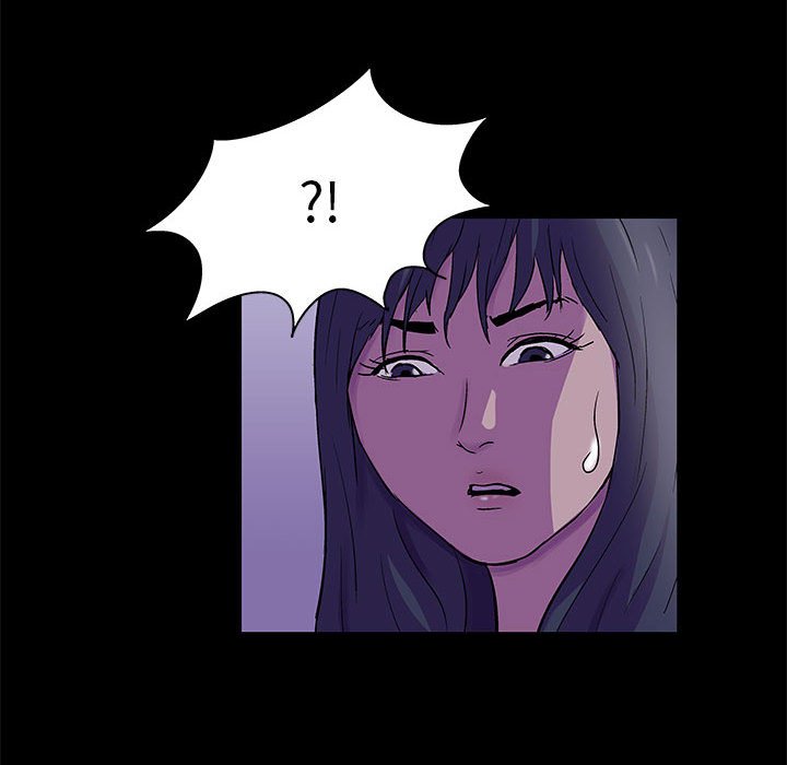 倒數計時100天 第38章 第31页