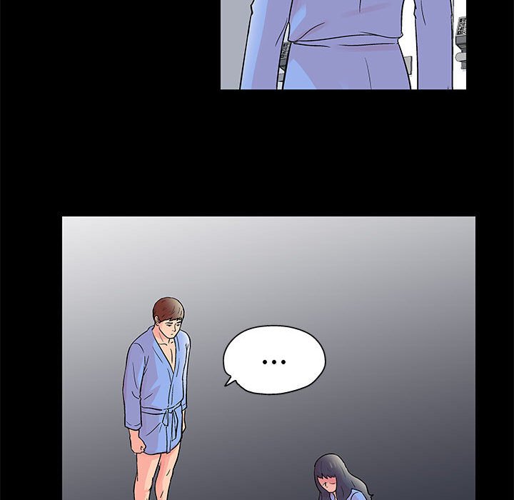 倒數計時100天 第39章 第43页