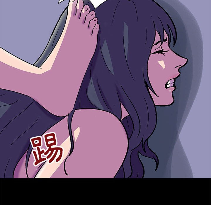 倒數計時100天 第47章 第38页