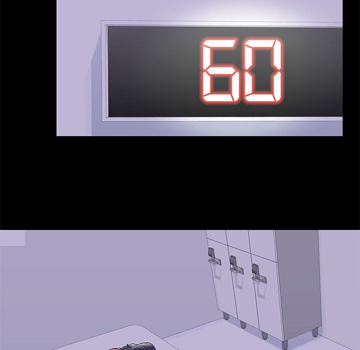 倒數計時100天 第48章 第8页