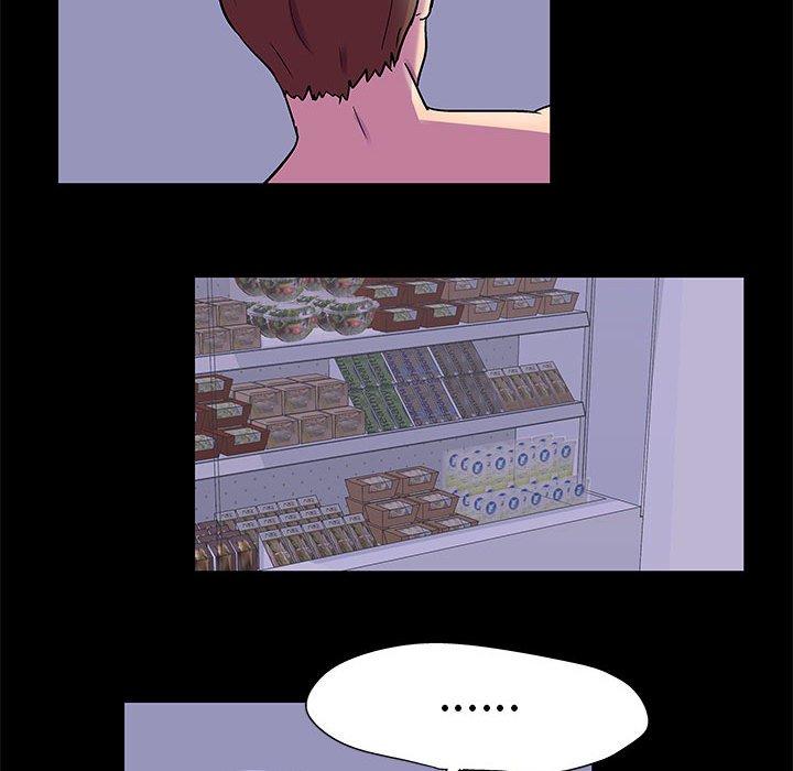 倒數計時100天 第48章 第49页