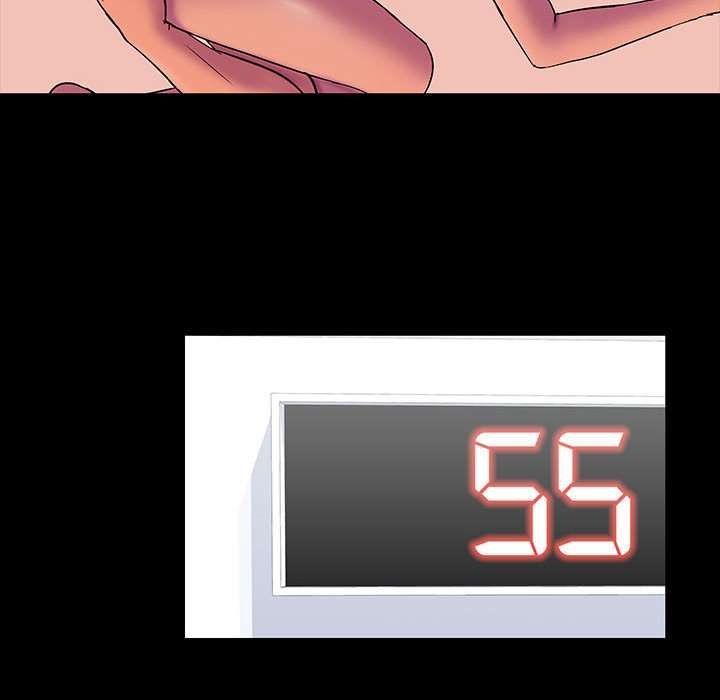 倒數計時100天 第49章 第23页