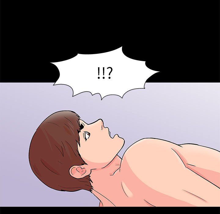 倒數計時100天 第49章 第60页
