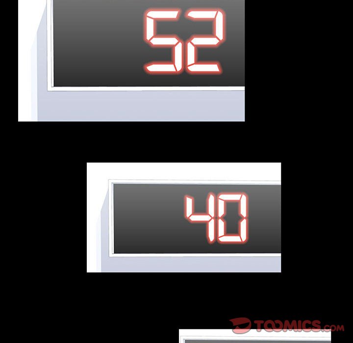 倒數計時100天 第49章 第26页