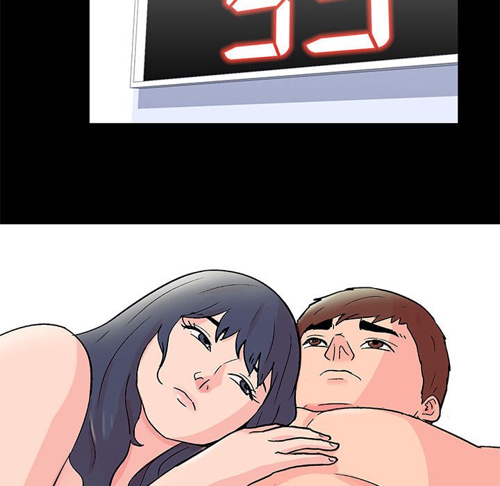 倒數計時100天 第49章 第9页