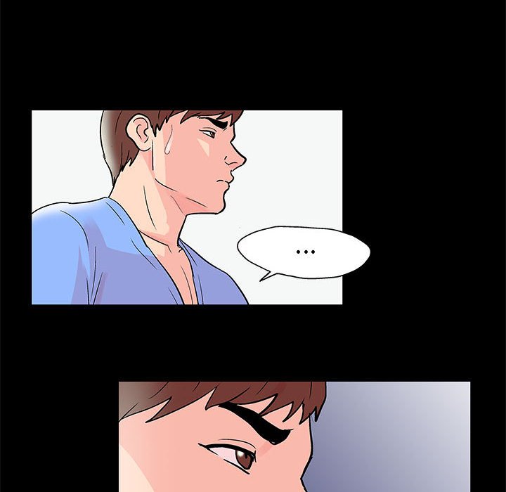 倒數計時100天 第40章 第28页
