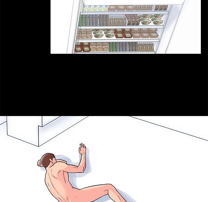 倒數計時100天 第45章 第24页