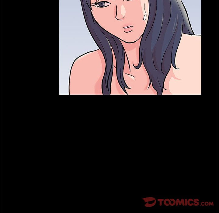 倒數計時100天 第45章 第6页