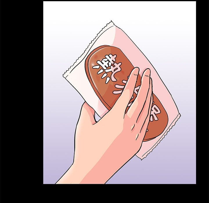 倒數計時100天 第46章 第27页