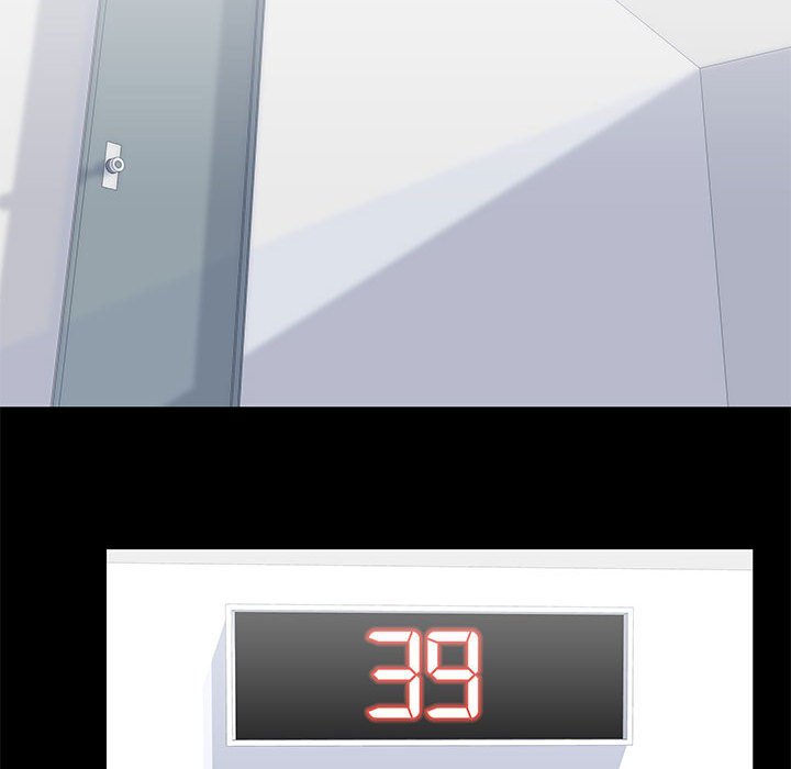 倒數計時100天 第50章 第11页