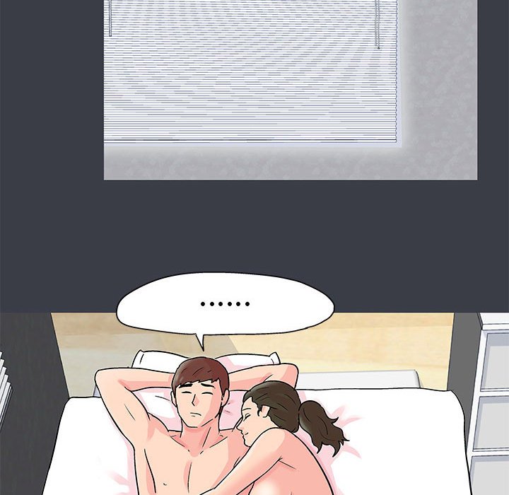 倒數計時100天 第51章 第4页