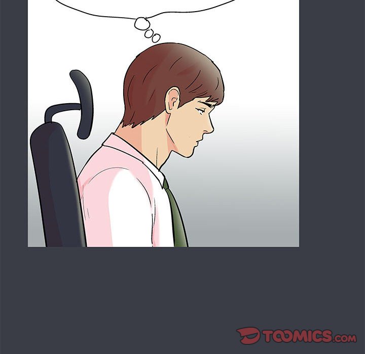 倒數計時100天 第52章 第45页