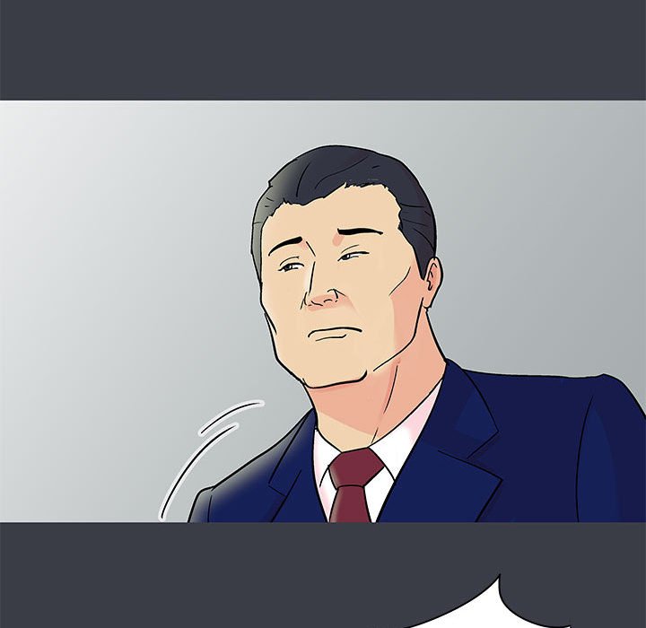 倒數計時100天 第52章 第36页