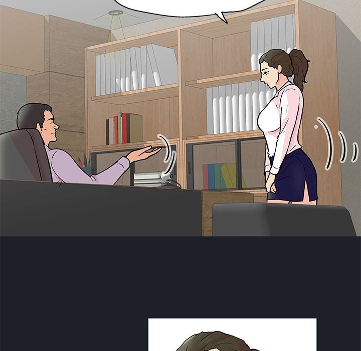 倒數計時100天 第54章 第20页