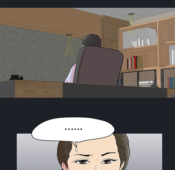 倒數計時100天 第54章 第13页