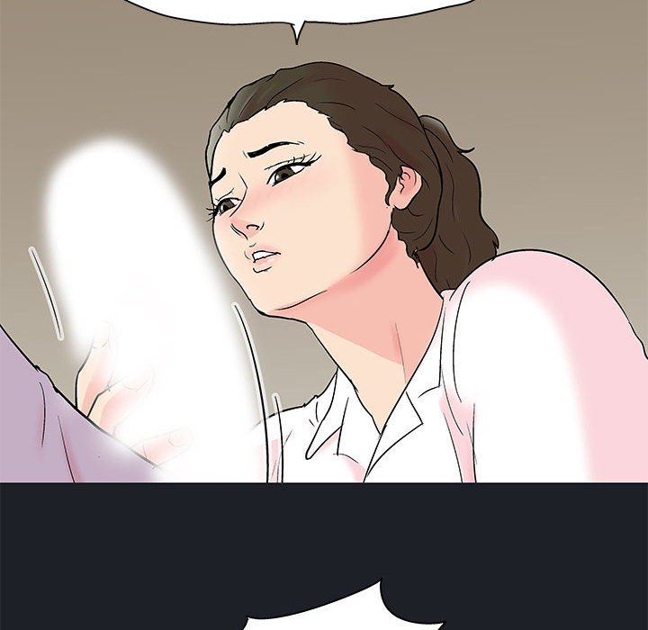 倒數計時100天 第54章 第52页