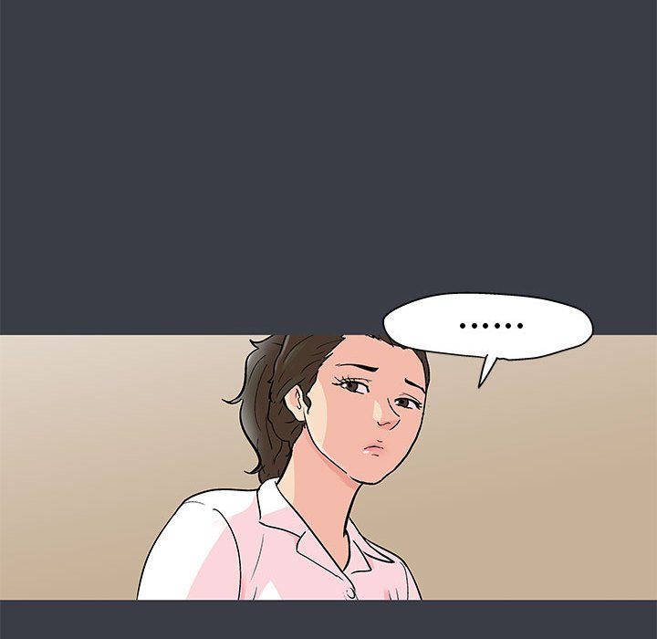 倒數計時100天 第55章 第59页