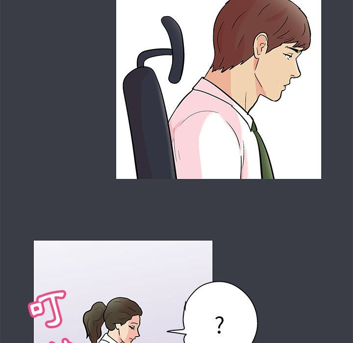 倒數計時100天 第55章 第57页
