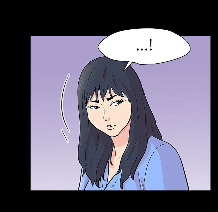 倒數計時100天 第58章 第27页