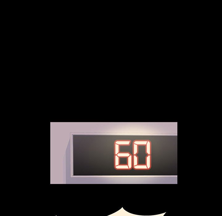 倒數計時100天 第60章 第65页