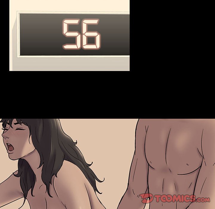 倒數計時100天 第60章 第68页