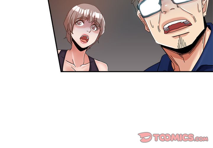 繼母的姊妹們 第10章 第3页