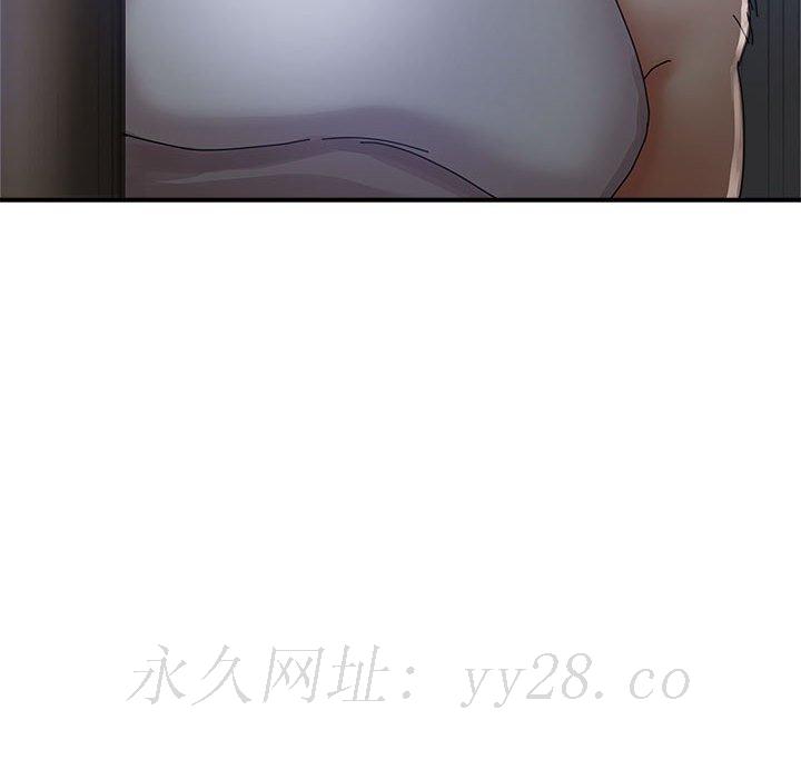 繼母的姊妹們 第10章 第138页