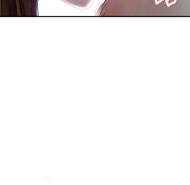 繼母的姊妹們 第11章 第72页