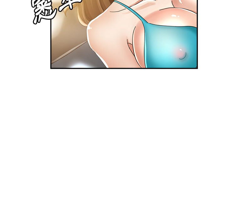 繼母的姊妹們 第11章 第91页