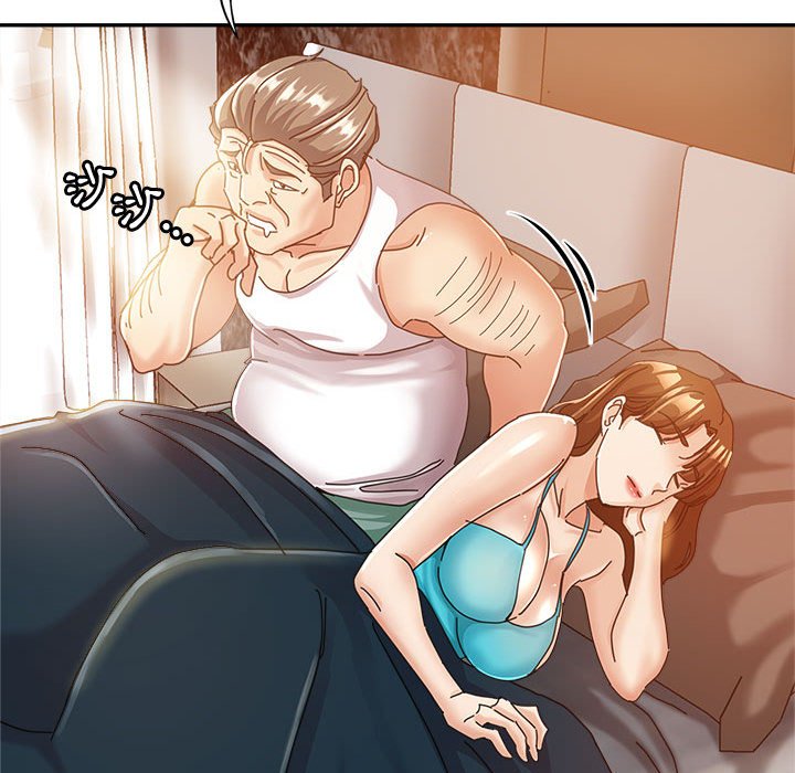 繼母的姊妹們 第11章 第88页