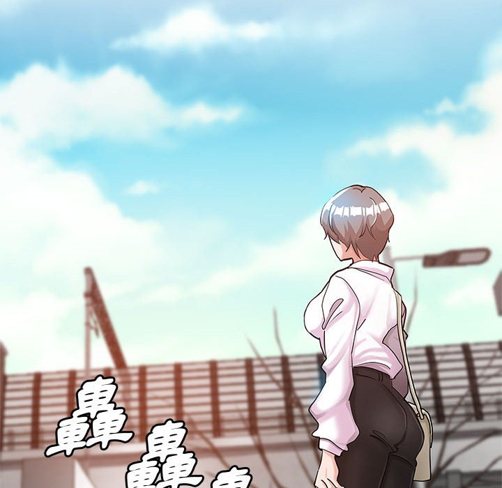 繼母的姊妹們 第13章 第28页