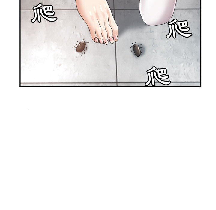 繼母的姊妹們 第13章 第65页