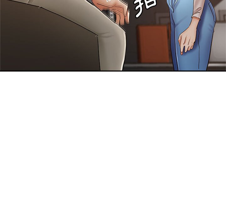 繼母的姊妹們 第13章 第86页