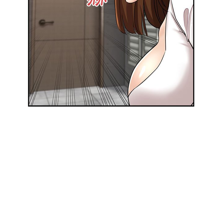 繼母的姊妹們 第14章 第79页