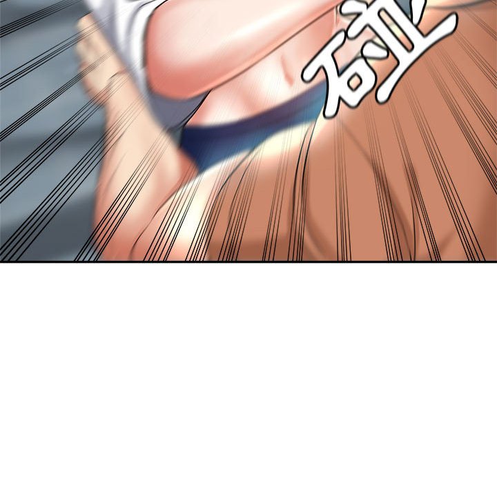 繼母的姊妹們 第17章 第92页