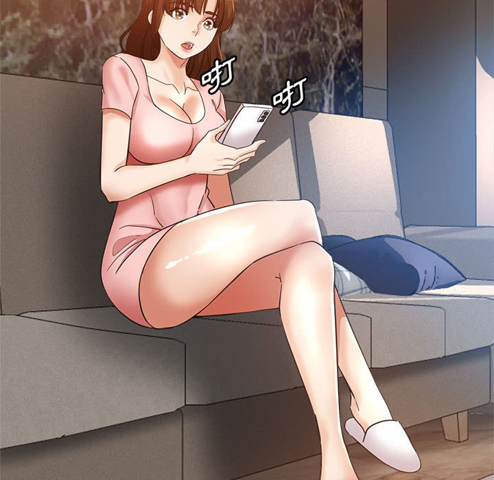 繼母的姊妹們 第21章 第5页
