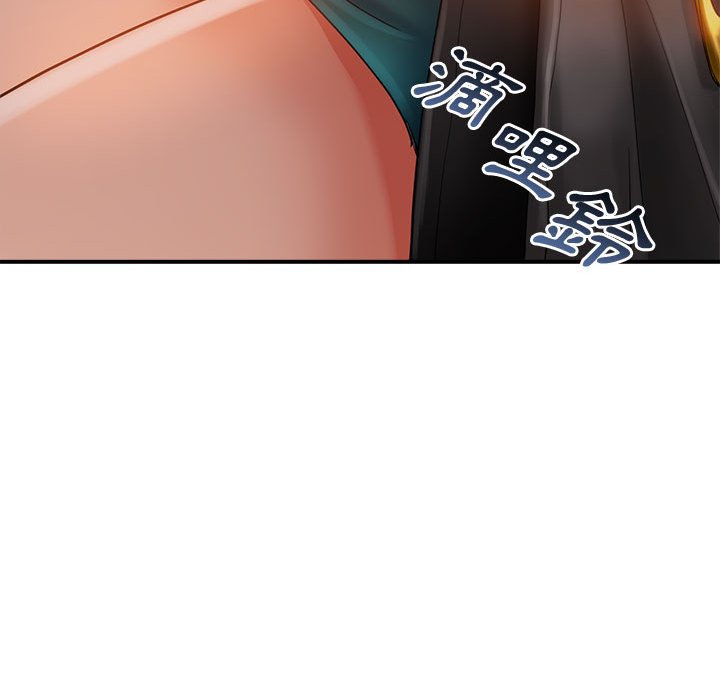 繼母的姊妹們 第22章 第104页