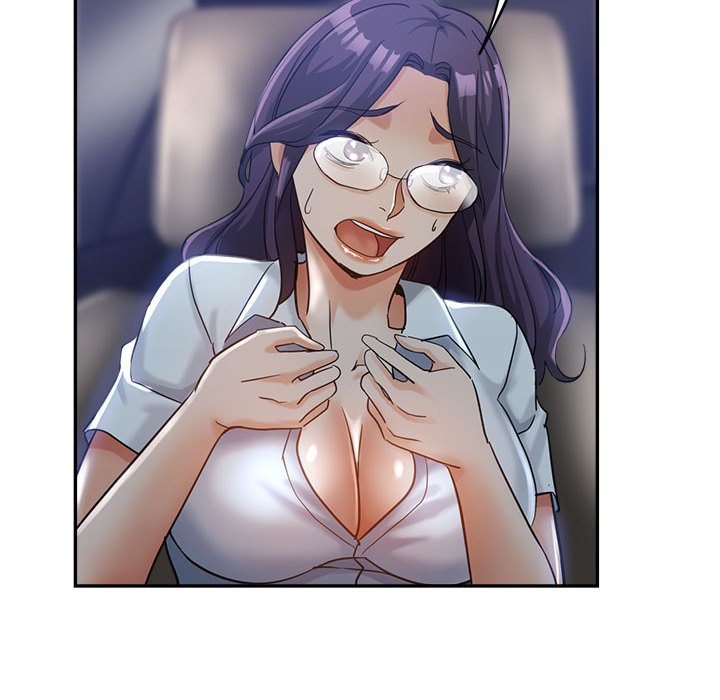 繼母的姊妹們 第23章 第23页