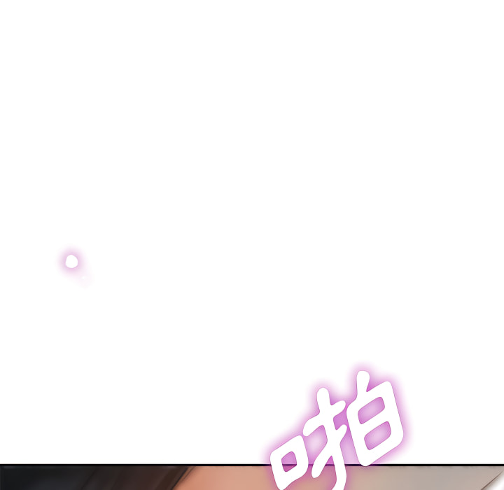繼母的姊妹們 第26章 第140页